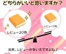 即販売できるコンテンツをあなたに代わって作ります 楽すぎ注意！面倒なコンテンツ作り、全部お任せください！ イメージ7