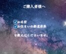 無条件の愛をおくります 地に足をつけて歩むためのメソッド イメージ5