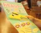 お友達や家族、恋人にメッセージカードを作成します 誕生日や記念日のプレゼントにカードを添えませんか？ イメージ3