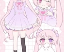 VTuberさんの立ち絵イラストを描かせて頂きます Vのママを探してる方・立ち絵イラストが欲しい方へ イメージ3