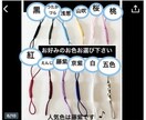 かわいい豆木札❗️お名前入ります ヒノキ使用　手仕上げで仕上げています イメージ6