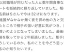 一時停止の恋/再始動の時期と流れを読み解きます 出口の無い気持ちに光を⭐︎悩める夜を共に照らしましょう イメージ3