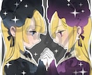 キラキラ可愛い♡オリジナルキャラクターを描きます SNSアイコン、創作キャラ、活動用イラストなどにおすすめ！ イメージ4