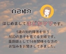 なんで私ばっかり。あなたのその気持ちお聞きします そんな苦しい気持ち一人で抱えていませんか？ イメージ2