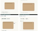 支給写真からEC商品画像3枚を作ります 商品の全体・特徴・サイズを伝える画像に整理 イメージ1
