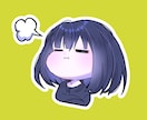 デフォルメ化した可愛いLINEスタンプを作ります 素早くかつ丁寧、可愛い自分だけのスタンプが欲しい方に！ イメージ5