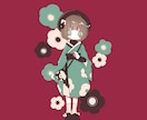 飾りたくなる4頭身デフォルメイラスト描きます おしゃれでキュートなイラストに仕上げます イメージ1