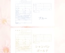 世界に一つだけ！オリジナル婚姻届を作成します おふたりだけのオリジナル婚姻届をお届けします！ イメージ6