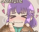 ぷにぷに2頭身アイコン描きます！ます 可愛いアイコンが欲しい方へオススメです！ イメージ2