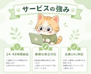 WEBリサーチ＋Excelリスト化を代行します 50社まで3,000円/通常2日目安/出典URL併記 イメージ2