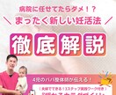個人事業者向け｜集客につながるデザイン制作します 魅力と温かみが伝わり、高い成果が出せるデザインを イメージ3