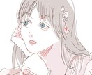 アイコンイラストの制作請け合います 絵柄大人っぽい。アンニュイな表情が得意です。 イメージ1