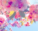 誰かに話したいけど話せない…お気持ちに寄り添います 恋愛やお仕事ご自分のメンタル面など何でもお話しお聞きします イメージ1