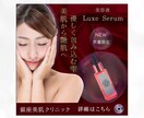 2名様限定 ♢ やさしい世界観のバナー制作します 仕事終わりの作業時間を、リラックスタイムに。 イメージ5