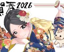 夢絵やカップルを主に様々なイラストをお描きします アイコン 1枚絵  ヘッダー サムネ 立ち絵 イメージ3