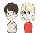 似顔絵を描きます 自分の記念、カップル、夫婦、大切な友達に贈り物にどうぞ イメージ3