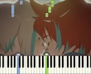 ピアノ初心者の方向けのかんたん練習用動画作ります 楽譜が読めなくても大丈夫！ご希望の楽曲を簡単ピアノアレンジ イメージ19