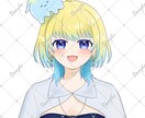 可愛いイラスト制作いたします 立ち絵、歌ってみた・グッズ用イラストなど イメージ2