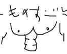 ヒート　4分間で5時間分の運動できます マッチョのギザが相談者とともに筋肉マッチョに イメージ1