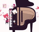 子ども向け・えほん向けのかわいいイラスト描きます お子様やご自身、ペットなどの似顔絵を混ぜれます イメージ3