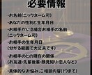 この恋進展はあるの？彼の気持ちと本音を読み解きます 彼が言葉にしてくれない不安とさよなら、あなたの恋を導きます イメージ6