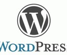 介護・看護系ライティング、記事作成致します 介護・看護法令・技術・知識・転職系に特化しております イメージ1