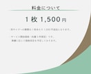 目に留まるバナー・広告等WEB画像をデザインします 先着5件限定価格！バナー・SNS広告等WEB画像を作成します イメージ7