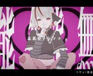 本家オマージュ！歌ってみた用1枚絵描きます トレス、模写無しでクリーン・安心！ イメージ4