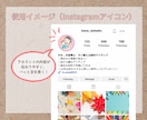 商用利用OK！ほっこりかわいいアイコン描きます 美大卒、起業経験ありのイラストレーターが理想をカタチに♪ イメージ6