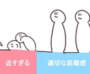 生きるのが辛いと思っていませんか？その苦しみ、カウンセリングで治ります！ イメージ1