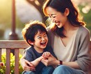 お悩み相談・愚痴聞き・お話し相手をします 多種多様な職歴と波乱な人生経験のある元支援相談員にお話下さい イメージ4
