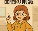 GASで業務自動化！スプシ連携＆LINEもします GASでスプシ・LINE連携ツールをオーダーメイド開発 イメージ4