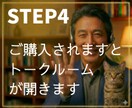 話し相手✅️電話相談✅️男女の悩み何でもききます 仲直りテク⭕️ケンカ防止⭕️男性心理⭕️遠距離恋愛の相談⭕️ イメージ6
