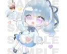 可愛い♡デフォルメ·ミニキャライラスト描きます 可愛いアイコンを必要としている方へ イメージ2