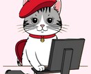 フランス語話す人向け　日本語レッスンします あまり話せない…初心者だから…いっしょに日本語勉強しましょう イメージ1