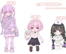 商用利用OK！デフォルメイラスト作成致します 可愛い男の子や女の子お描き致します！！ イメージ2