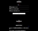 Webサイトを制作します 要望に応じたウェブサイトを制作します イメージ2