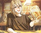 キャラアイコンなんでも作成します 何でもご相談ください！何でも描きます！ イメージ2