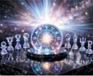 男女の視点で暴く二人の全貌。星達が明かす宿命ます 【精密鑑定】小惑星が示す愛の形×マヤ暦の相性。 イメージ4