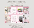 Instagram投稿テンプレをセットで作ります インスタの世界観を統一したい、SNSを自分らしくしたい方へ イメージ3