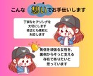 インスタ投稿作成代行します あなたの『伝えたい』を、心温まるデザインで形にします。 イメージ3