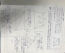 中学受験でわからない算数の問題の解答を書きます わからない中学受験の算数過去問の解答プロセスが欲しい方 イメージ1