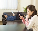 パートナーとすれ違いで辛い貴女｜優しく寄り添います モヤモヤする不満や悩み☆一人で抱え込まずに相談してみて！ イメージ5