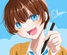 可愛い絵柄のイラストのアイコンを作成します 目に留まるアイコンをかきます！ イメージ1
