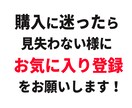 最高の副業！簡単コピペ！在宅副業を教えます 副業初心者の方に朗報！予想外でシンプル！在宅で稼ぎたい方 イメージ4