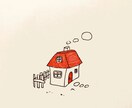 シンプル、味のあるイラストをペンや筆ペンで描きます 食べ物や動物のイラストが得意です。 イメージ7