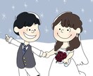 可愛い！スヌーピー風の絵描きます スヌーピー(ピーナッツ)風にかわいく似顔絵を描きます！ イメージ8
