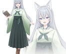 立ち絵、キャラクターデザインの作成をいたします Vtuber、立ち絵、IRIAM、ゲーム用などに使えます！ イメージ3
