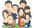 大切な思い出をイラストに！かわいい似顔絵描きます お祝い◎プレゼントも！思い出感じる可愛く飾れる似顔絵描きます イメージ8