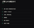 丸投げOK！縦型ショート動画を編集します 累計1億回超の実務者が担当します イメージ3